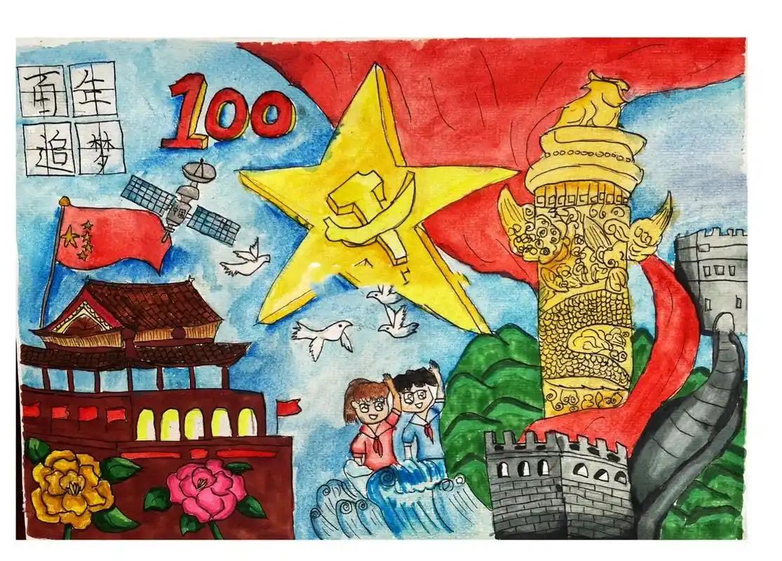 跟党走主题绘画 来看看孩子们的创意作品吧,童心向党