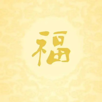 2021支付宝集五福图片大全 2021牛年特殊福原图分享[多图]