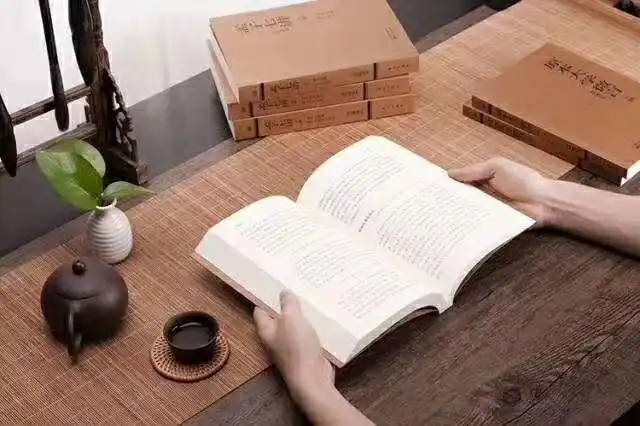 读书,喝茶,遇见更好的自己.