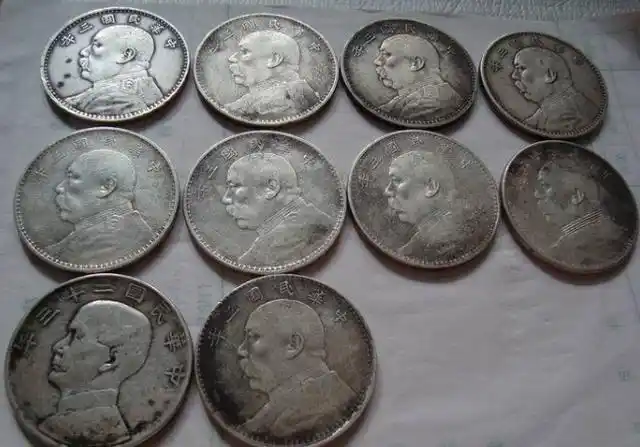 民国时期的一块银元,如今价值多少?你可能并不知道