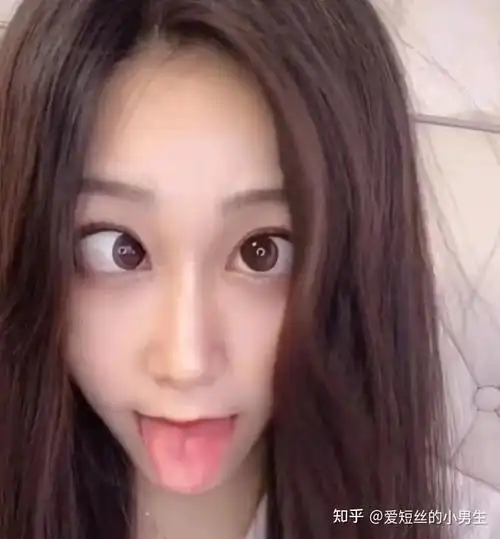 有没有喜欢看女生做斗鸡眼的