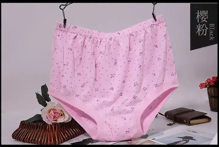 老年人女士内裤婆婆纯棉老妈妈大码老人裤衩老太太奶奶中老年短裤纯色