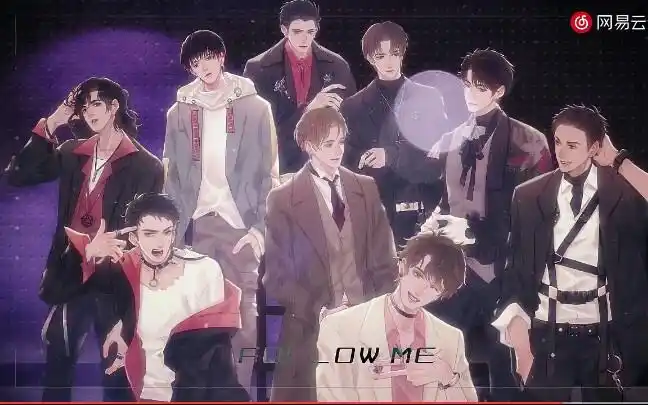 【188男团】让圈外人根据全员人设图选择以后的对象(内含直男)_哔哩