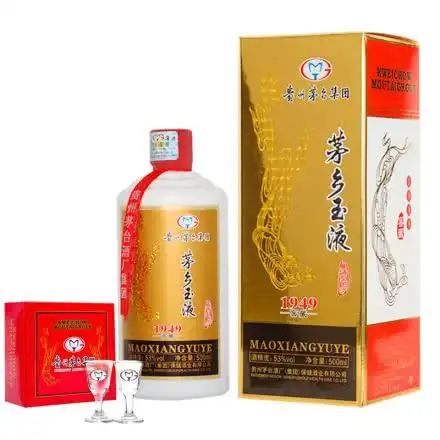贵州茅台集团53度茅乡玉液1949窖藏500ml酱香型白酒带杯子