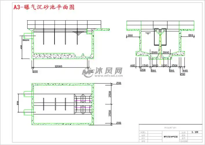 a3-曝气沉砂池平面图