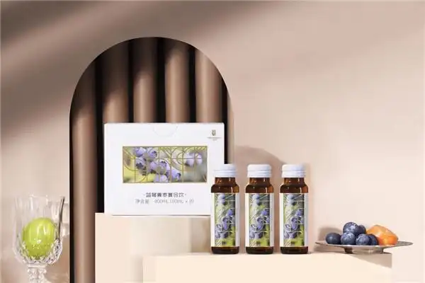 节日送礼首选送礼送健康之艾益生蓝莓青枣复合饮