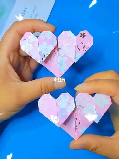 赶快给闺蜜做起来#爱心折纸  #折纸教程  #闺蜜礼物  #创意手工