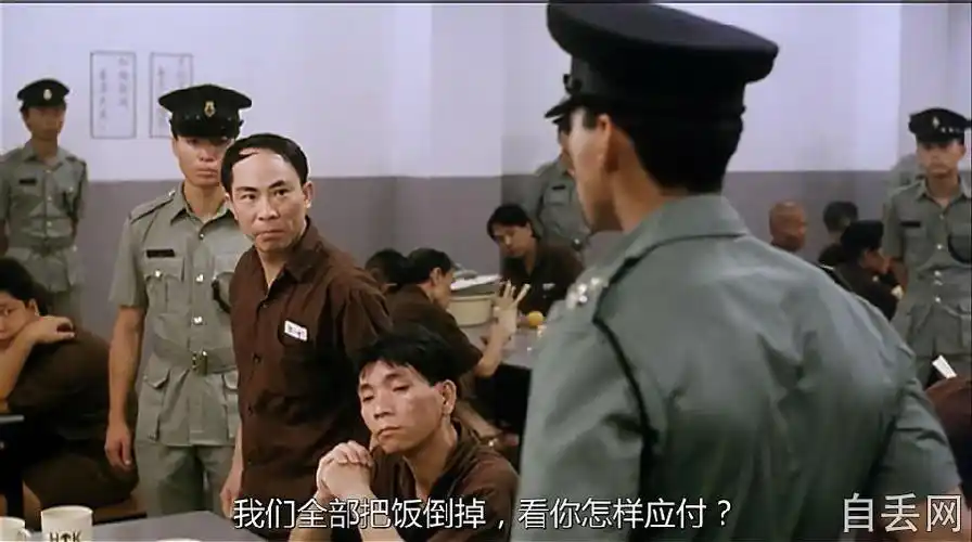 香港十大监狱电影bdmp420国粤双语中字1080p在线观看电影简介与评论