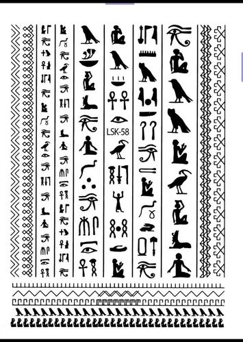 kokes 美甲带背胶贴纸 12星座古老图腾特殊符号 黑白色简笔贴画