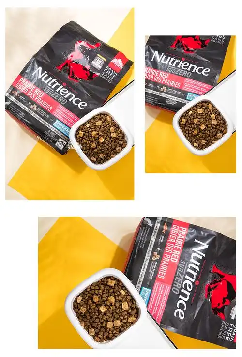 适用于【试吃装】hagen nutrience哈根纽翠斯黑钻无谷红肉全猫粮