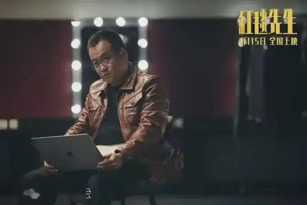 最后,不知道宁浩和刘德华为什么要拍这部电影,但也许他们早就预料到