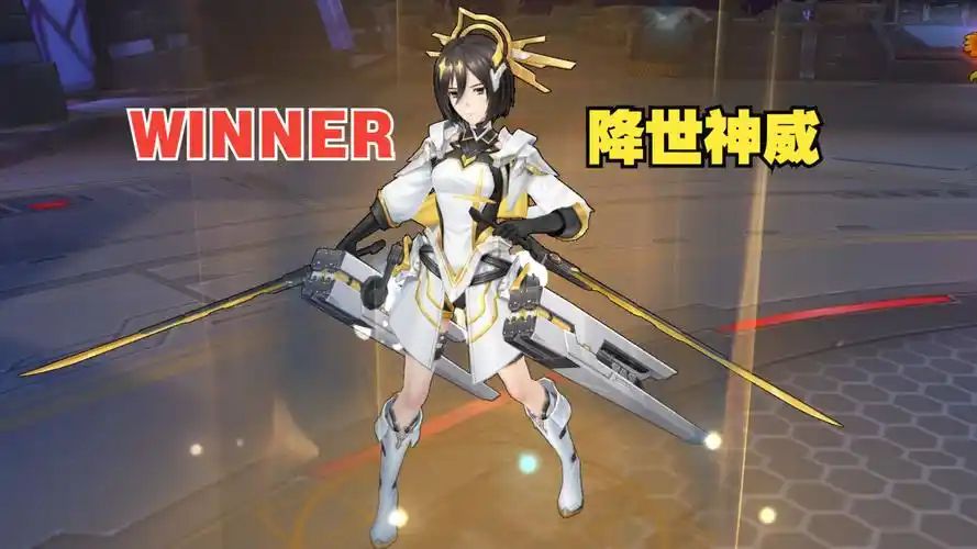 【300英雄新皮肤】三笠-降世神威,一看就感觉三笠很高捏