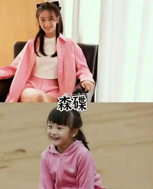 奥莉长大了咋有点像安陵容##100种表达爱的方式