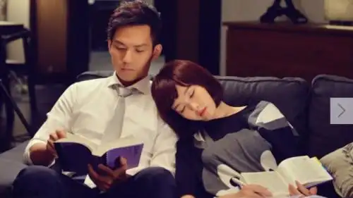 电视剧何以笙箫默