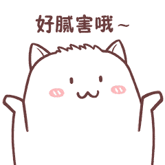 240_240gif 动态图 动图