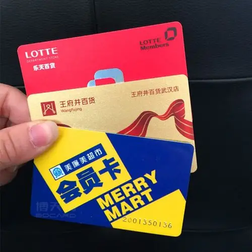 color=red>卡 /font> 高品质塑料pvc会员 font color=red>卡 /font>