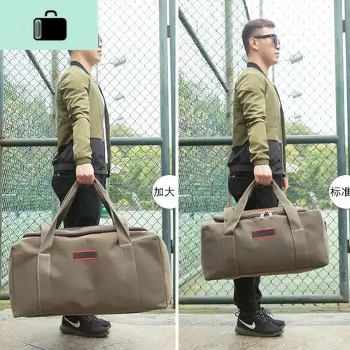大包男大容量出差旅行包长途手提包超大旅游帆布旅行行李包手提袋new