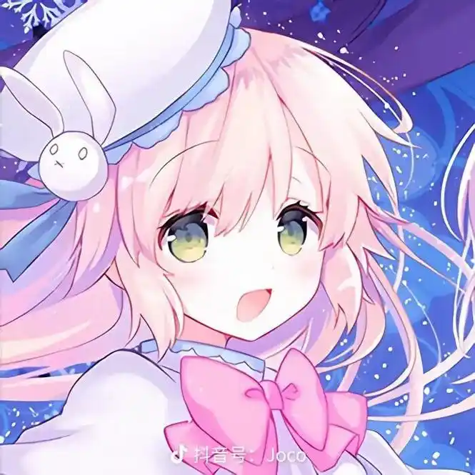 抖音小助手 #仙气女生头像 - 抖音