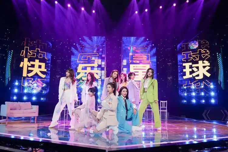 金曲青春》snh48丝芭家族演绎《什么是快乐星球》 传递快乐能量_舞台