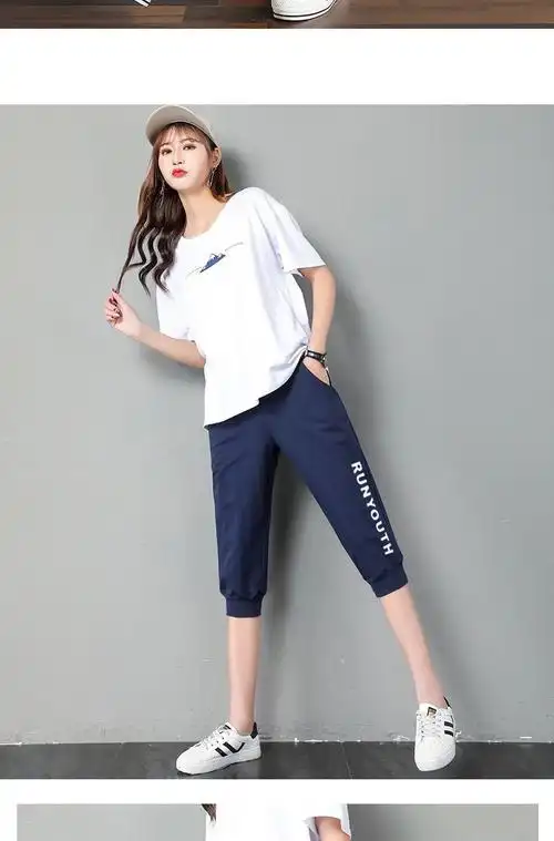 布利酱七分裤女宽松大码运动裤夏季百搭休闲哈伦显瘦卫裤学生7分裤run