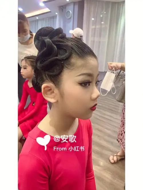 拉丁舞专业比赛发型(可咨询