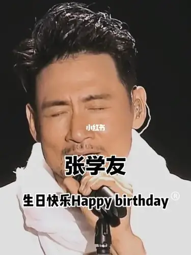 吻别_音乐_张学友_娱乐_音乐_音乐推荐