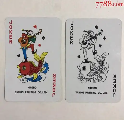 卡通扑克牌大小王一对.