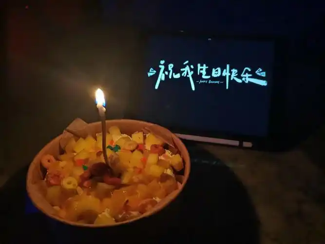 生日快乐!#happybirthday #按时长大 #生日  - 抖音