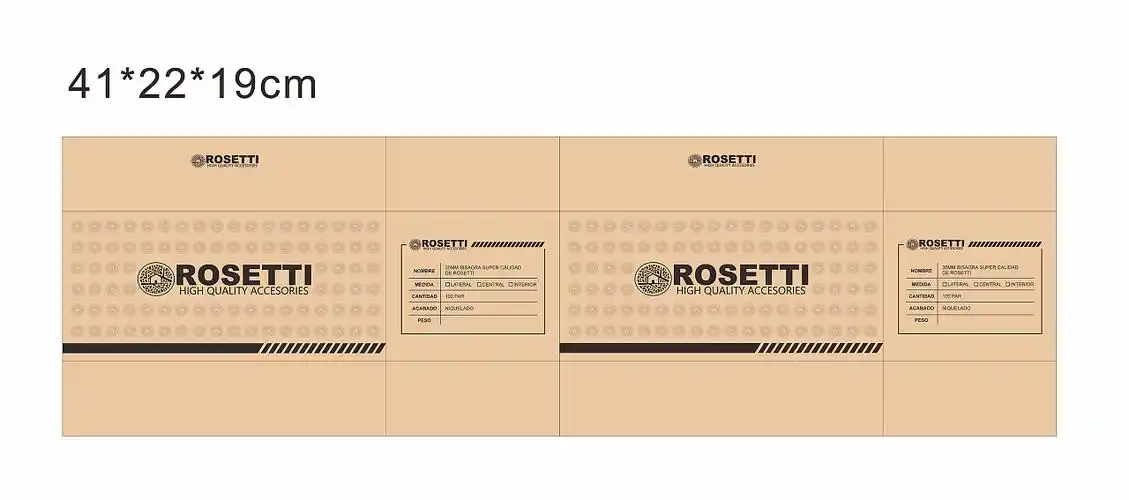 产品外包装牛皮纸纸箱设计合集部分