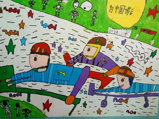 童心童绘——二年二期末绘画展