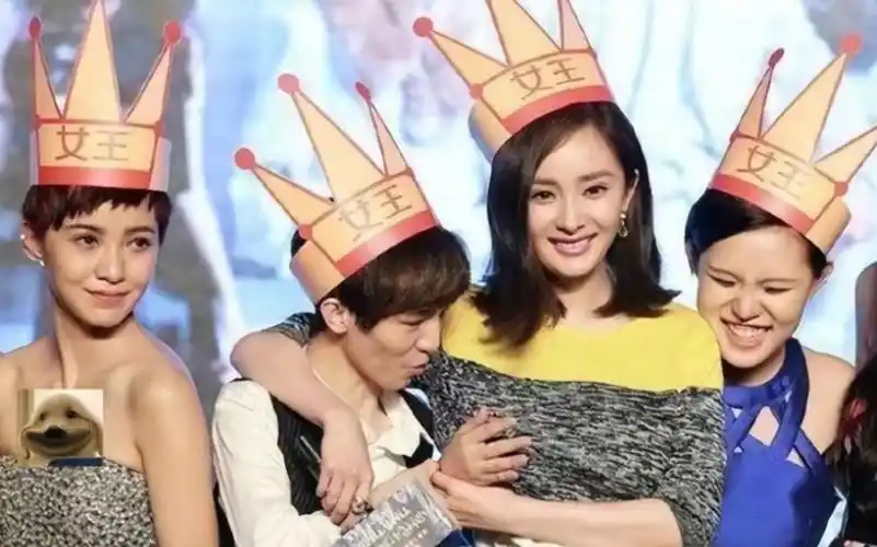 娱乐圈女星遭遇咸猪手怎么办,杨颖被公主抱,杨幂极力阻止.