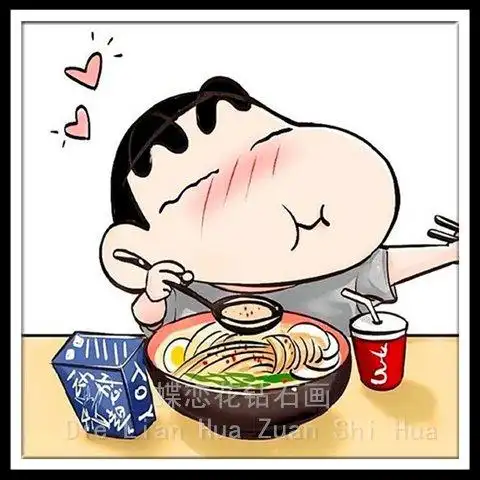 钻石十字绣 立体满贴_diy卡通吃货蜡笔小新满钻钻石画点钻十字绣立体