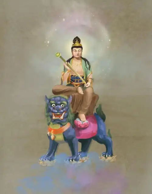 菩萨南无大智文殊师利菩萨南无大智文殊师利菩萨我们拜文殊菩萨的真正