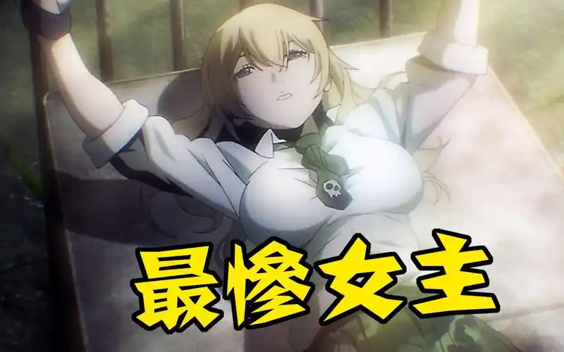 竟然做了牛郎,还开了店,12年的冷门神作《惊爆游戏》