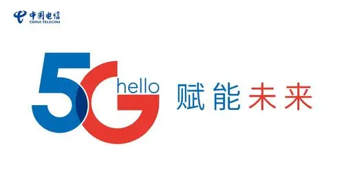 中国电信发布5g全网通终端需求白皮书v20