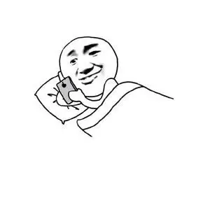 躺穿床上玩手机-发表情