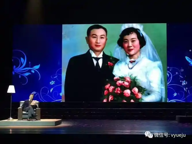 今晚,风·范——越剧宗师范瑞娟纪念演出在上海大剧院举办.