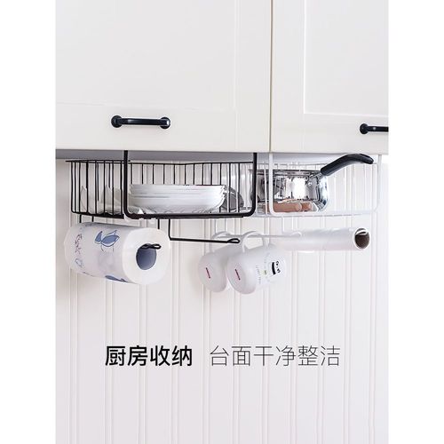 居家日用品小百货家庭实用创意家居生活用品新款懒人宿舍收纳神器