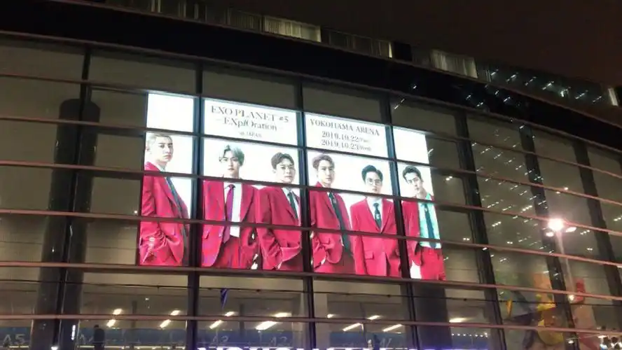 19年最美好的回忆就是去看了exo的演唱会