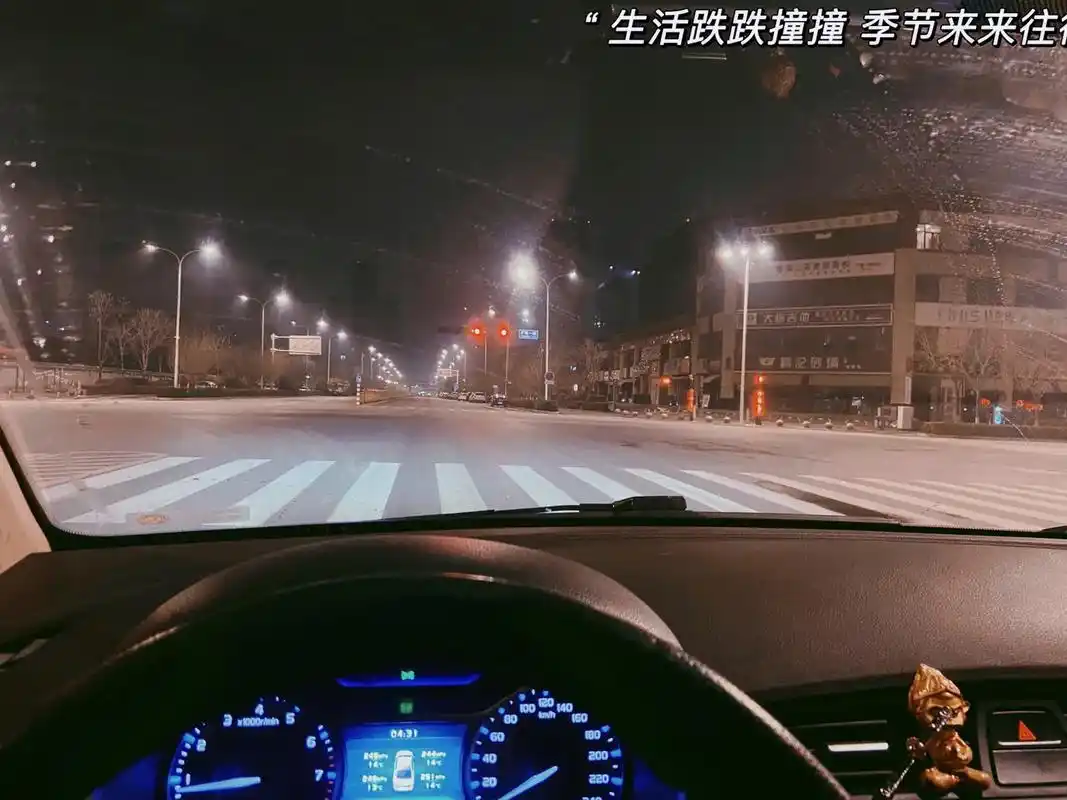 爱情都结束了,疫情还没有结束 青春才几年,疫情就占了三年03 - 抖音