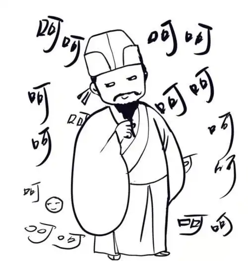 苏轼的简笔画 苏轼的简笔画怎么画