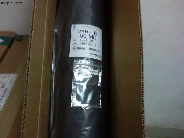 [供应] 日本soma遮光片