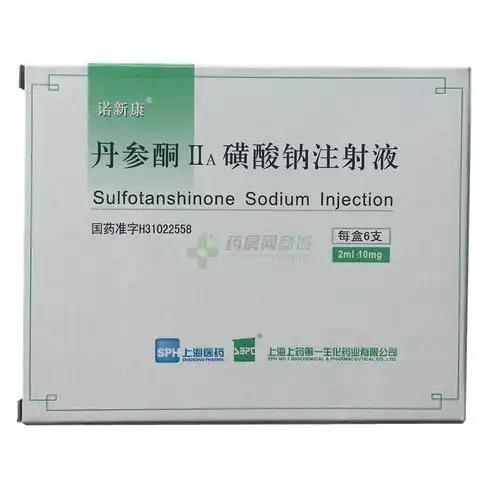 丹参酮对海马内注射_淀粉样肽后大鼠学习记忆障碍的影响_李龙宣