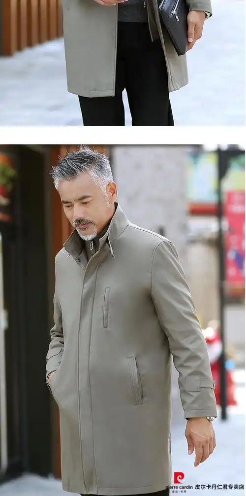 皮尔卡丹品牌高档男装中年男风衣爸爸秋冬装外套中长款中老年男外套