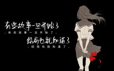 抖音最火2021背景图片(手机图片壁纸2021最火)