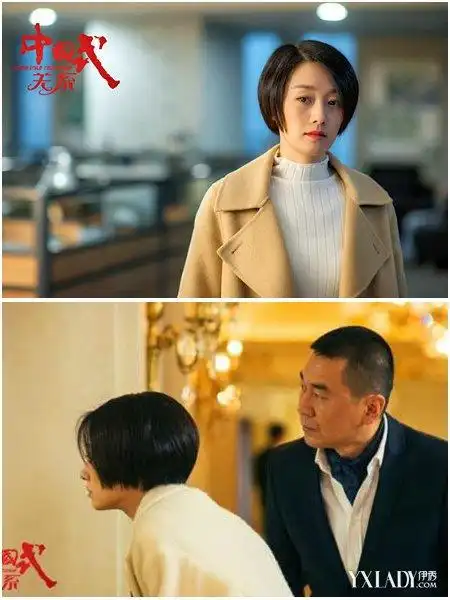 中国式关系中陈建斌演技获赞男神在首档综艺中变严师