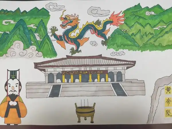 2021年黄帝陵少儿书画活动作品赏析西咸新区沣东新城第一幼儿园
