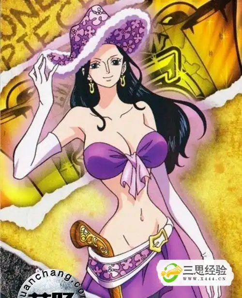海贼王十大美女_三思经验网