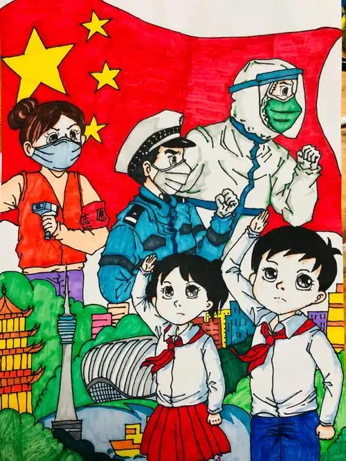 致敬抗疫英雄志愿者绘画抗疫主题作品