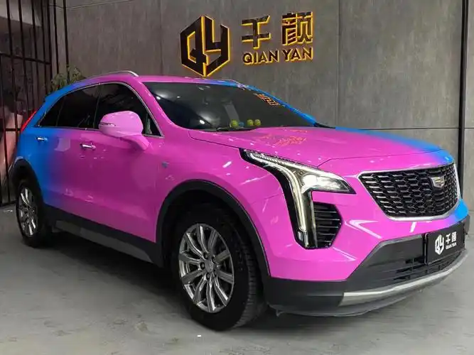 改色贴膜  蓝粉渐变#阿林贴膜  #佛山阿林贴膜  #阿lin还行#凯迪拉克